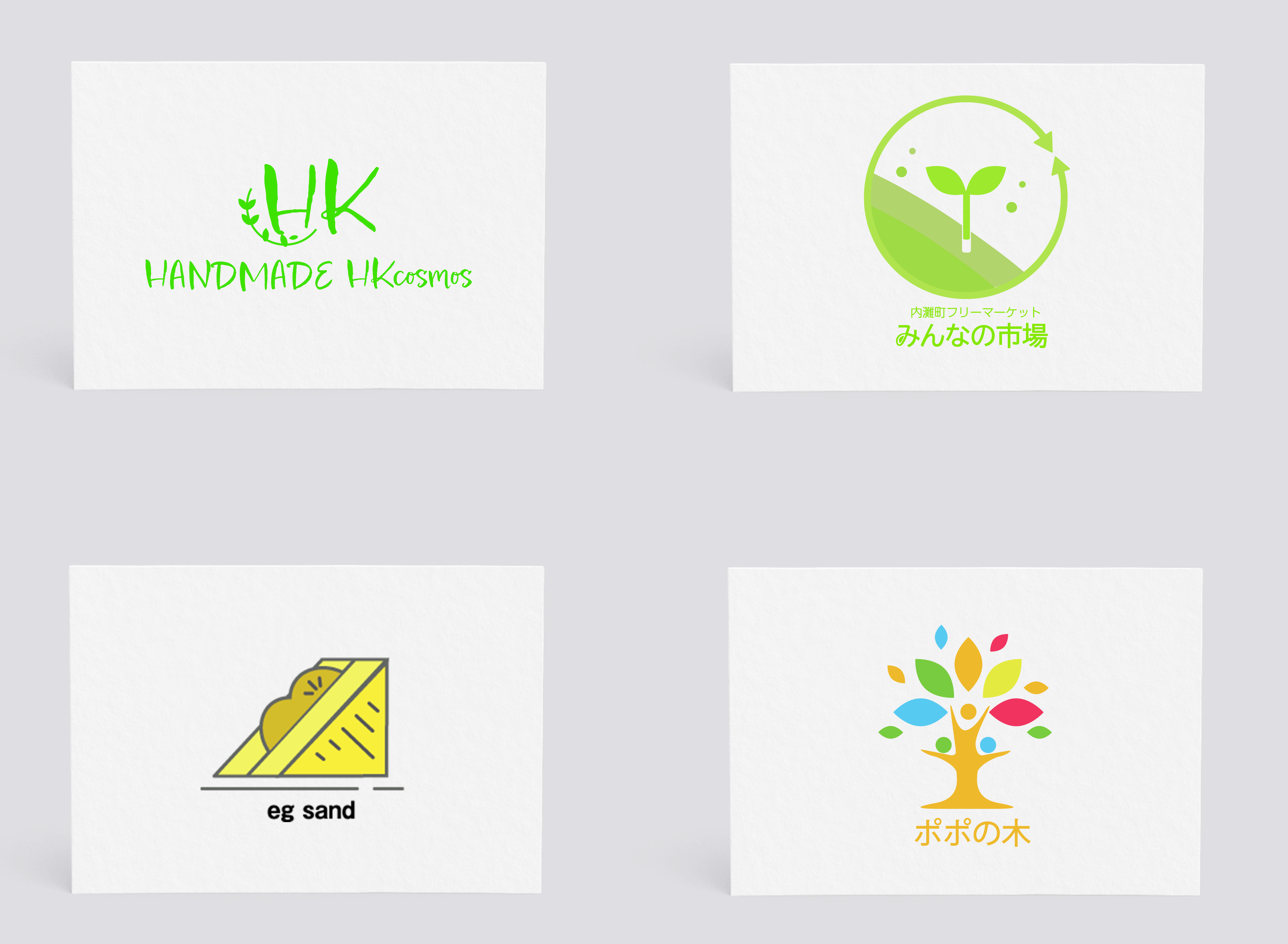 ロゴ制作の流れ | 石川県金沢市のロゴ制作依頼 - ブランドロゴや企業 ...